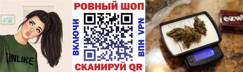 Наркошоп купить A-PVP  МЕФ  ГАШ  Чита