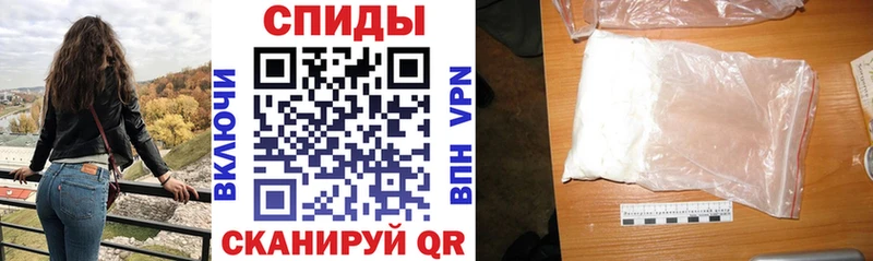 Купить закладки  Чита  АМФ 98% 