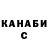 Кетамин VHQ lolis BG