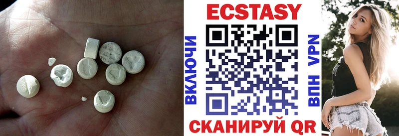 ЭКСТАЗИ TESLA  Купить  Чита 