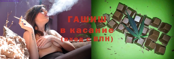 дмт Алексеевка