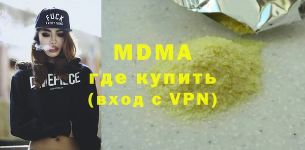 дмт Алексеевка