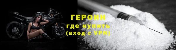 герыч Алзамай