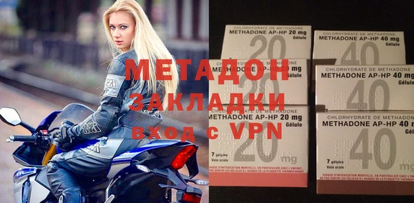 герыч Алзамай