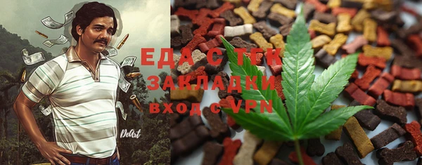 дмт Алексеевка
