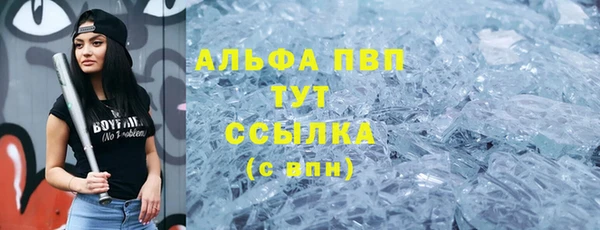 дмт Алексеевка